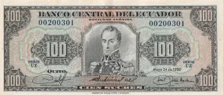 Ecuador 100 Sucres, 1980 image