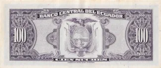 Ecuador 100 Sucres, 1980 reverse