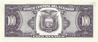 Ecuador 100 Sucres, 1986-1990 reverse