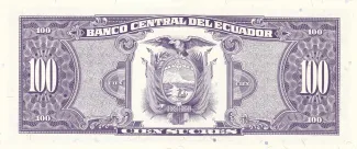 Ecuador 100 Sucres, 1988-1997 reverse
