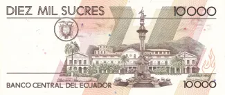 Ecuador 10 000, 1988-1999 reverse