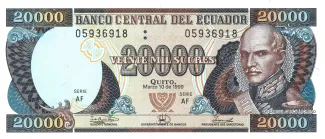 Ecuador 20 000, 1999 image