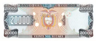 Ecuador 20 000, 1995-1999 reverse