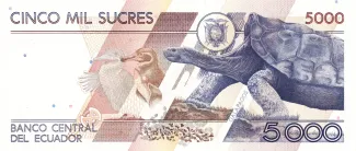Ecuador 5.000 Sucres, 1991-1999 reverse