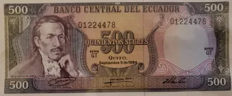 Ecuador 500 Sucres, 1984 image