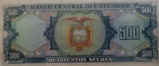 Ecuador 500 Sucres, 1976-1984 reverse