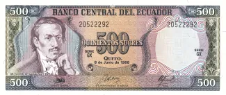 Ecuador 500 Sucres, 1988 image
