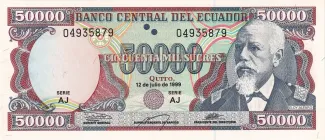 Ecuador 50 000, 1999 image