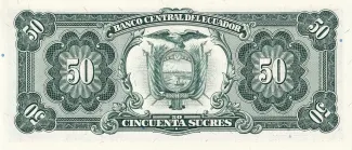 Ecuador 50 Sucres, 1984-1988 reverse