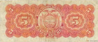 Ecuador 5 Sucres, 1950-1955 reverse