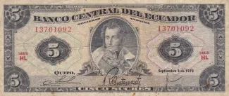 Ecuador 5 Sucres, 1973 image