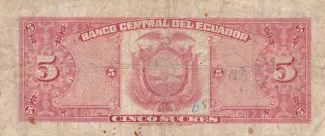 Ecuador 5 Sucres, 1956-1973 reverse