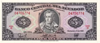 Ecuador 5 Sucres, 1988 image