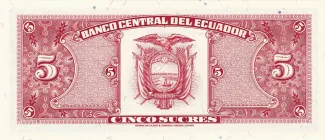 Ecuador 5 Sucres, 1958-1988 reverse