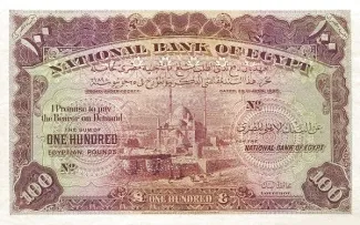 Egypt 100 Pounds, 1919 image