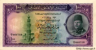 Egypt 100 Pounds, 1951 image