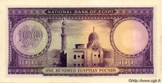 Egypt 100 Pounds, 1948-1951 reverse