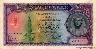 Egypt 100 Pounds, 1952 image