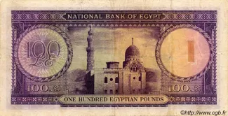 Egypt 100 Pounds, 1952 reverse
