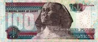 Egypt 100 Pounds, 2000-2014 reverse