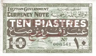 Egypt 10 Piastres, 1917 image