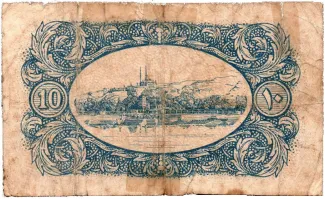 Egypt 10 Piastres, 1940 reverse