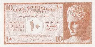 Egypt 10 Piastres, 1942 image