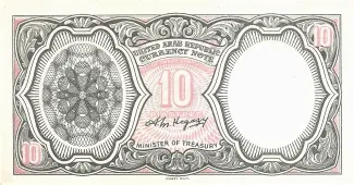 Egypt 10 Piastres, 1960-1971 reverse