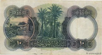 Egypt 10 Pounds, 1937-1947 (1931-1951) reverse