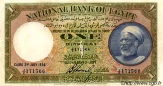 Egypt 1 Pound, 1926 image