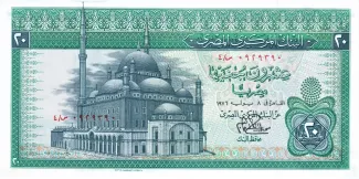 Egypt 20 Pounds, 1978 image