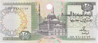 Egypt 20 Pounds, 1998 image