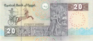 Egypt 20 Pounds, 2001-2016 reverse