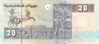 Egypt 20 Pounds, 2016-2024 reverse