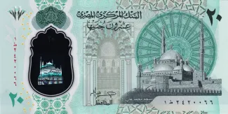 Egypt 20 Pounds, 2023 image
