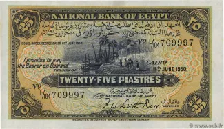 Egypt 25 Piastres, 1951 image