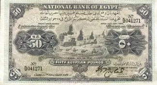 Egypt 50 Pounds, 1945 image