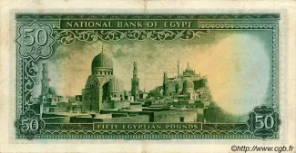 Egypt 50 Pounds, 1949-1951 reverse
