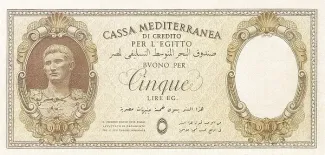 Egypt 5 Lire, 1942 image
