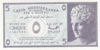 Egypt 5 Piastres, 1942 image
