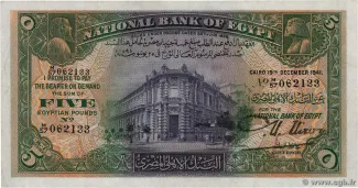 Egypt 5 Pounds, 1945 image