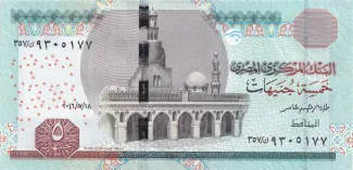 Egypt 5 Pounds, 2024 image