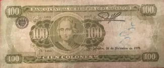 El Salvador 100 Colones, 1974-1979 reverse