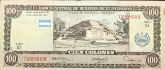 El Salvador 100 Colones, 1980 image