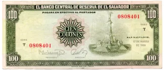El Salvador 100 Colones, 1988 image