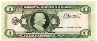 El Salvador 100 Colones, 1983-1988 reverse