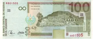 El Salvador 100 Colones, 1999 image