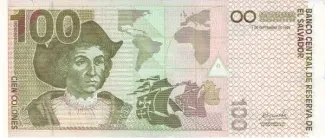 El Salvador 100 Colones, 1999 reverse