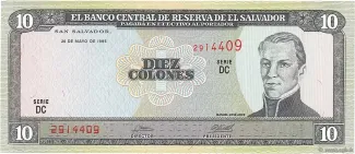 El Salvador 10 Colones, 1995 image