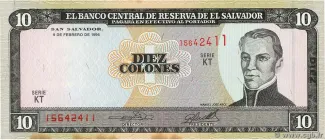 El Salvador 10 Colones, 1996 image